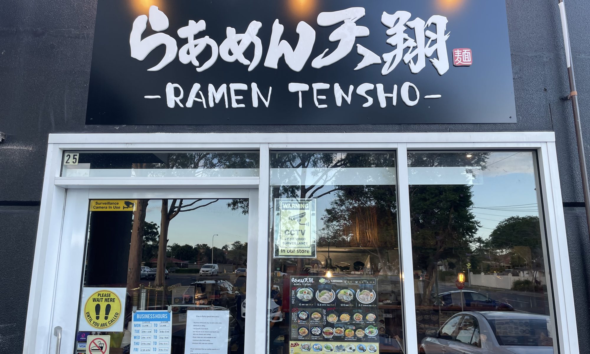 Ramen Tensho